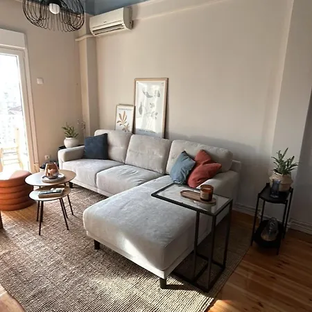 Nomad Co Living Space Διαμέρισμα *